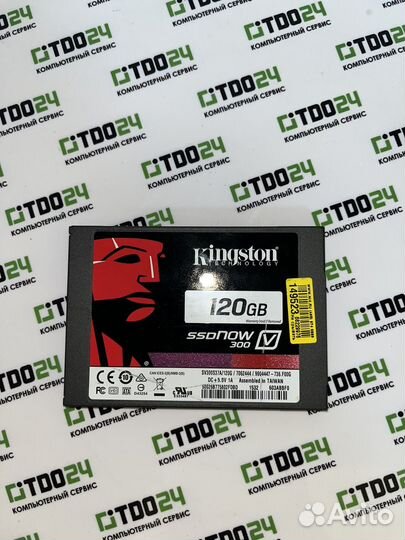 SSD накопитель Kingston ssdnow V300 256Gb 2.5