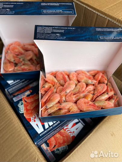Северная Креветка 70/90 Заводская