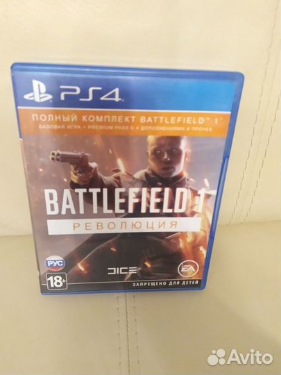 Игра для приставки PS4 Battlefield 1 революция