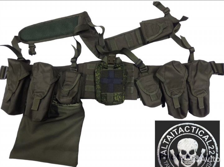 Разгрузочный пояс рпс с подсумками варбелт