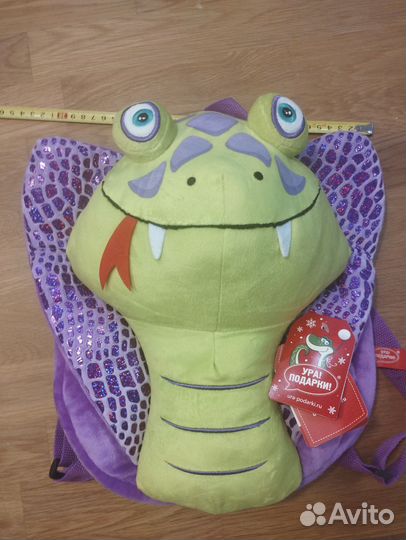 Детский рюкзак Змея подарок на Новый 2025 год