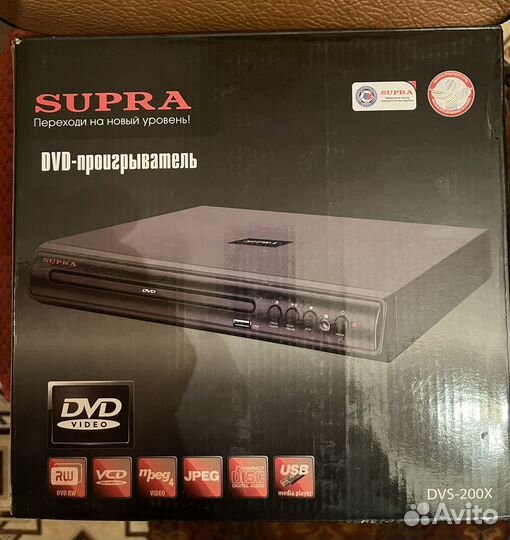 Dvd плеер