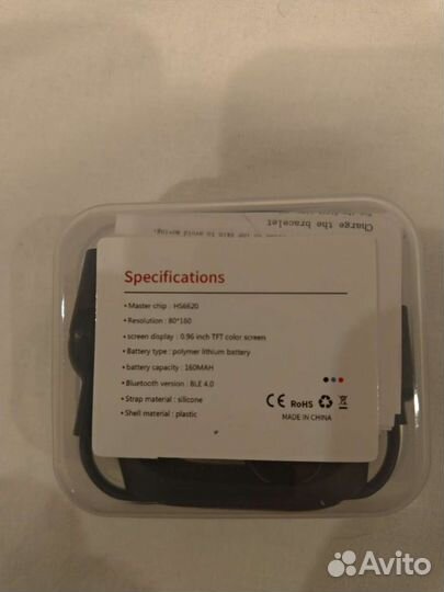 Фитнес браслет М4