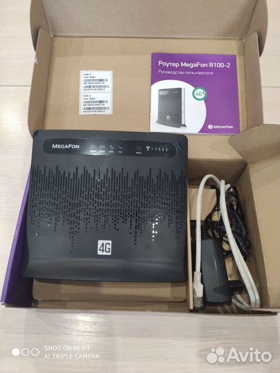 Сотовый роутер 4G