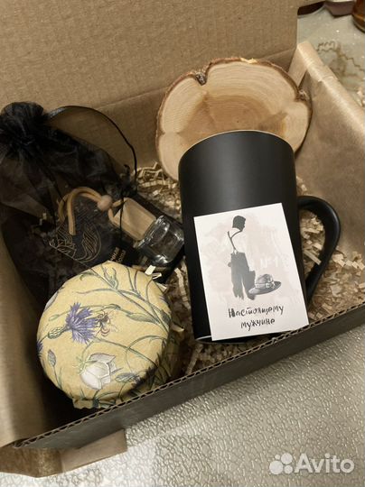 Подарочный набор для мужчины на 14, 23 февраля