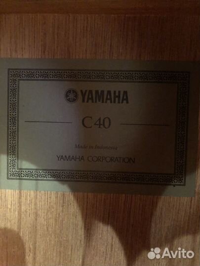 Классическая гитара Yamaha