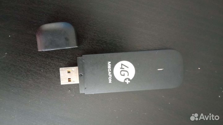 Usb модем 4g мегафон