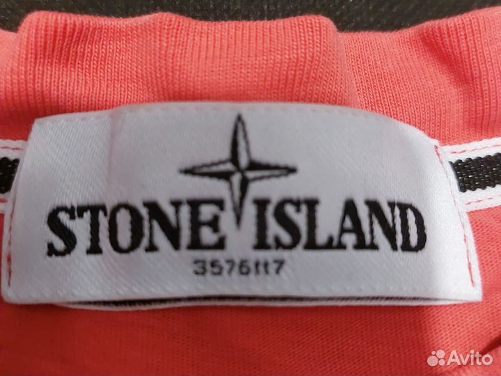 Футболка,stone island