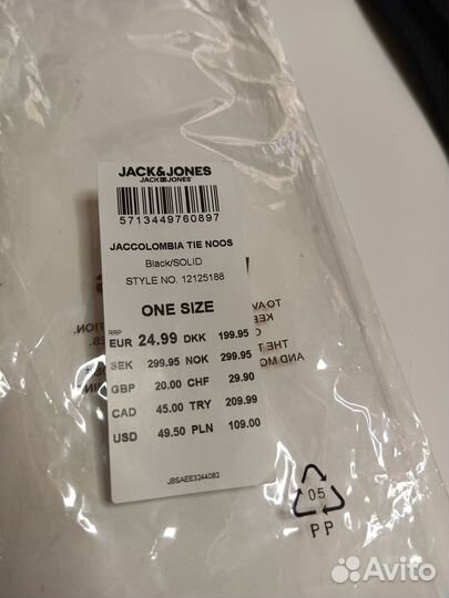 Галстук мужской новый jack&jones