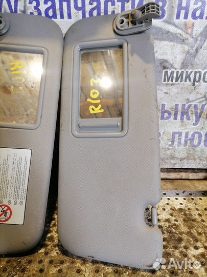 Козырек солнцезащитный левый правый комплект Kia R