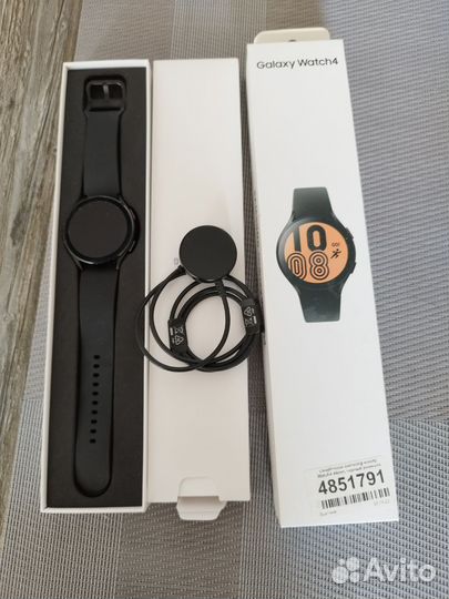 Samsung galaxy watch 4