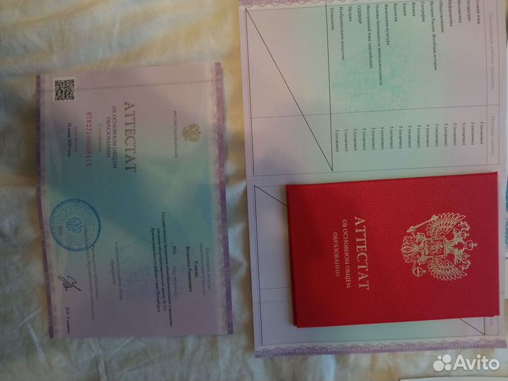 Любая работа, подработка