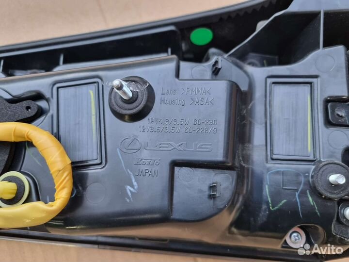 Оптика задняя Lexus LX570 Black Vision