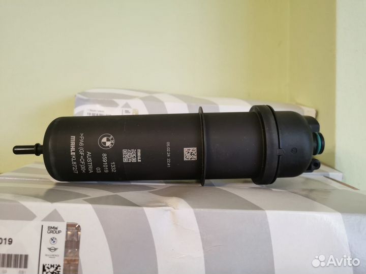 Фильтр топливный BMW G series