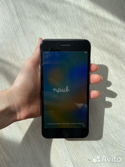 iPhone 8 Plus, 256 ГБ