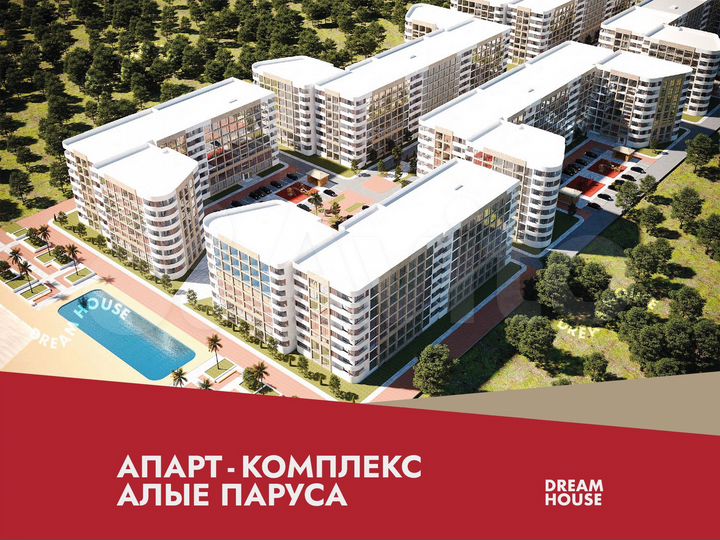 Апартаменты-студия, 32,4 м², 1/8 эт.