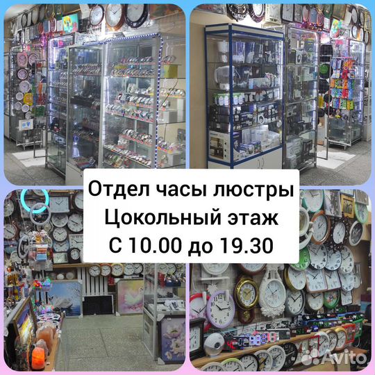 Сетевой фильтр с защитой, смарт USB зарядкой