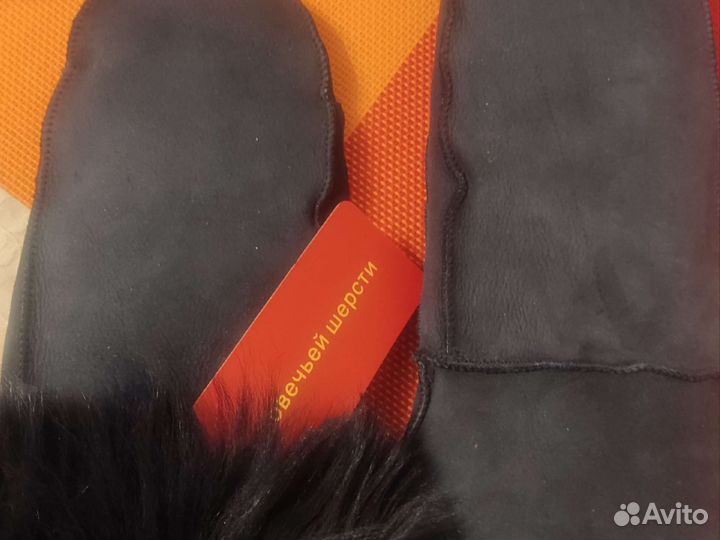 Варежки дубленые женские