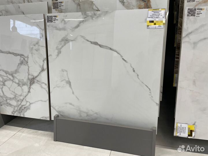 Керамическая плитка