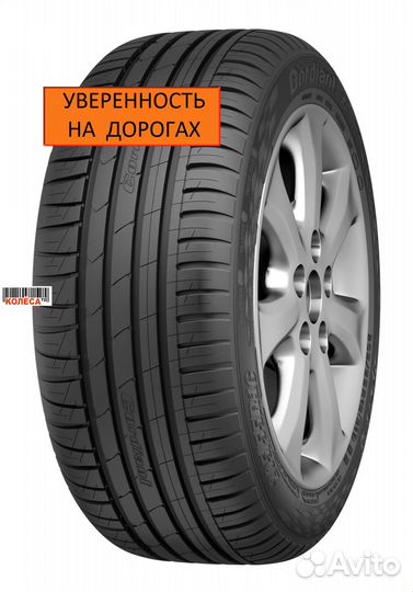 Cordiant Sport 3 195/65 R15