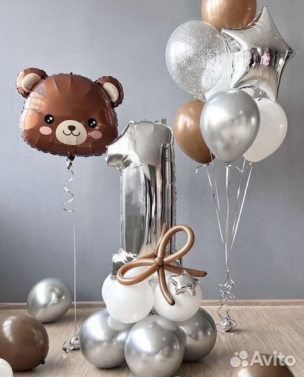 Воздушные шары с доставкой