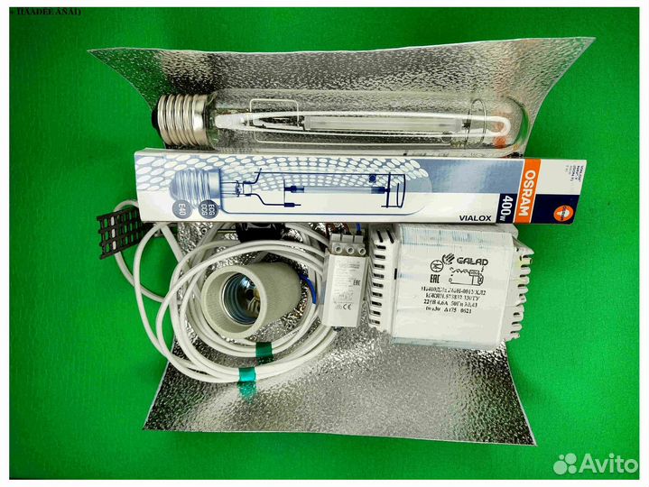 Комплект днат 400 Вт с отражателем