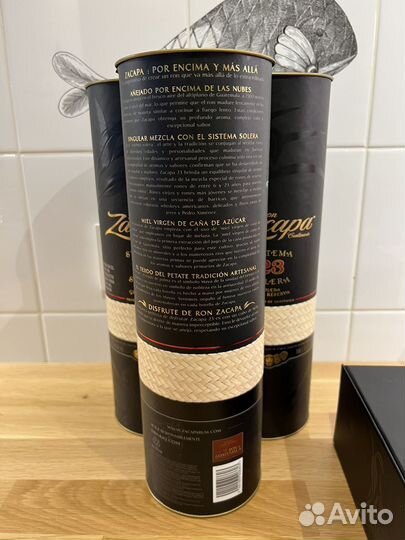 Подарочная коробка от рома Ron Zacapa Centenario