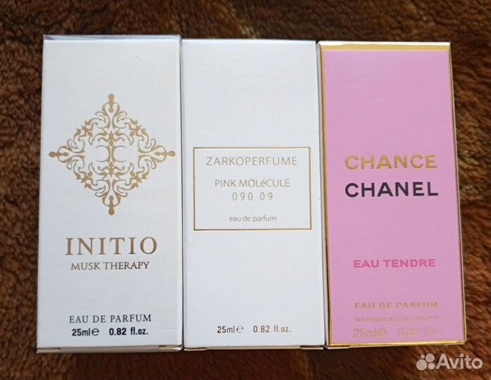 Туалетная вода