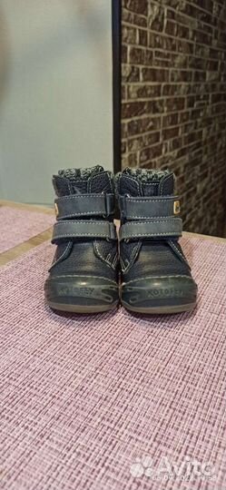 Ботинки демисезонные Котофей 22
