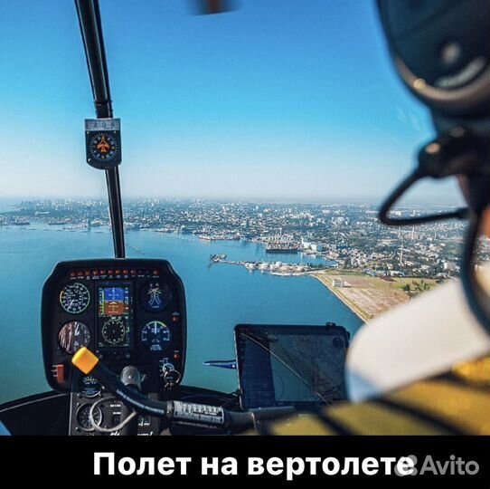 Экскурсии в Сочи, Адлер, Лоо, Абхазия