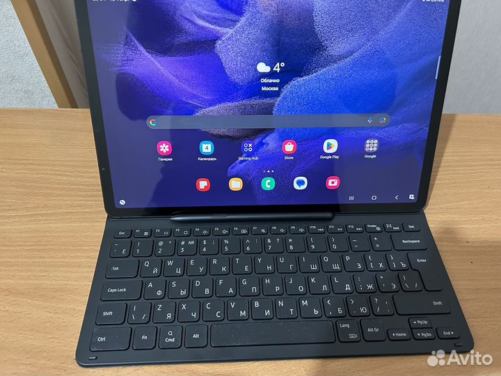 Samsung galaxy tab s7 fe