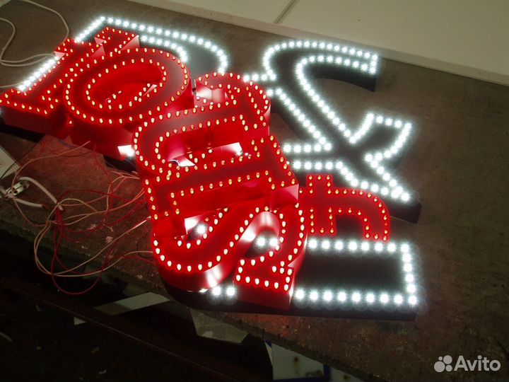 Наружная реклама