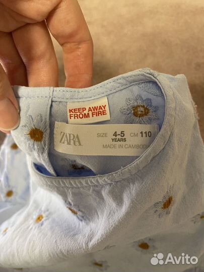 Сарафан zara 110