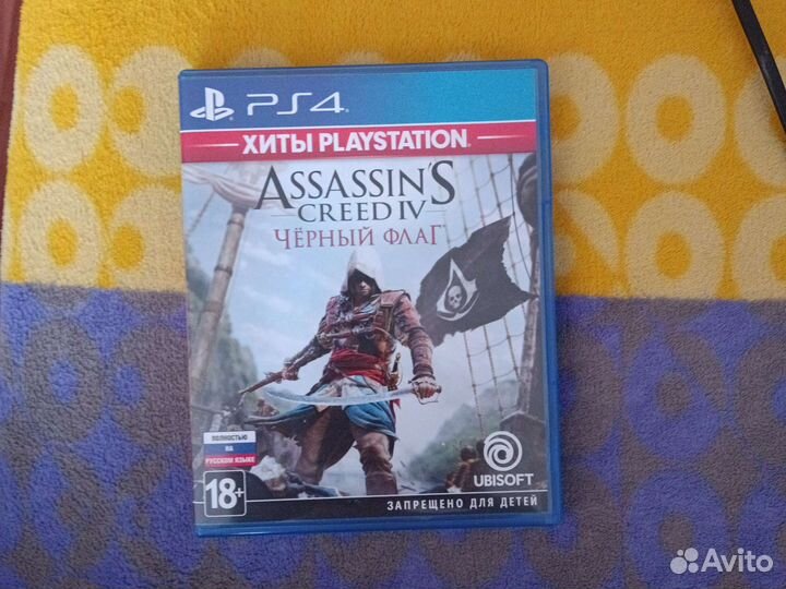 Игры для приставок ps4