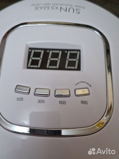 Лампа для маникюра sun 5x max