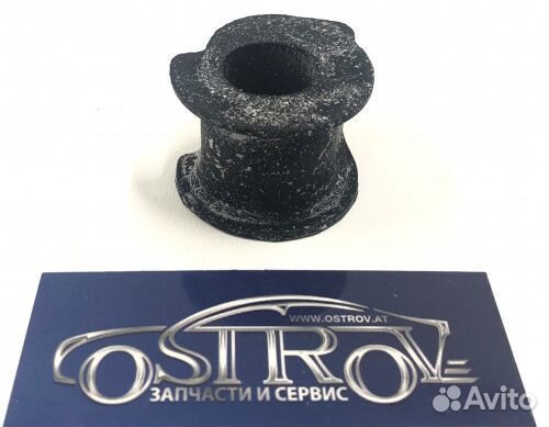 Suzuki 42431-63J10 Втулка стабилизатора