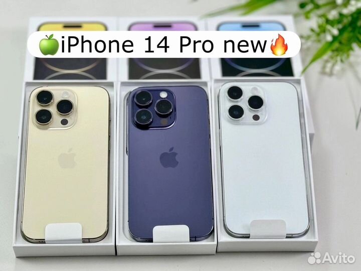 iPhone 14 Pro, 256 ГБ