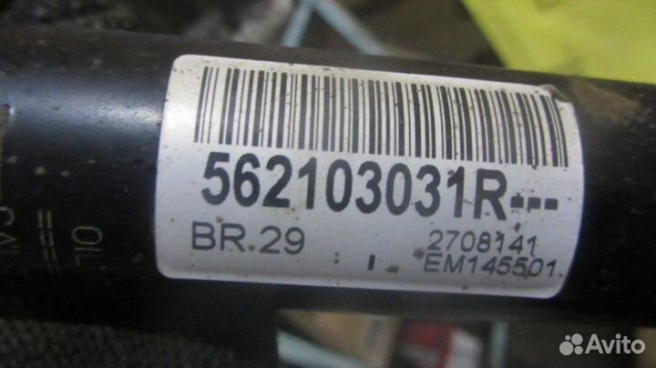 Амортизатор задний Renault Logan L8 K7M