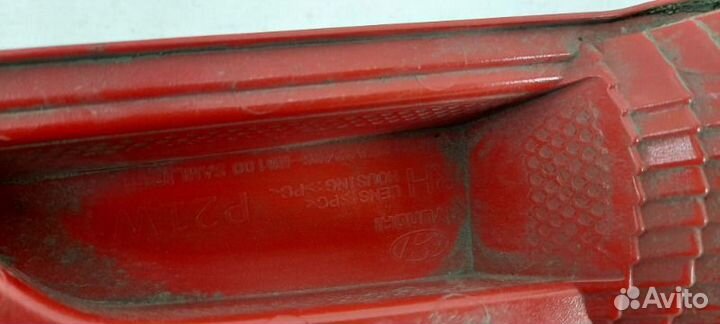 Фонарь противотуманный правый Hyundai Creta 1