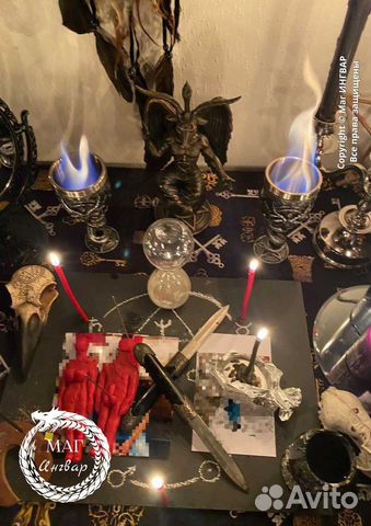 Приворот Отворот Гадание Обучение