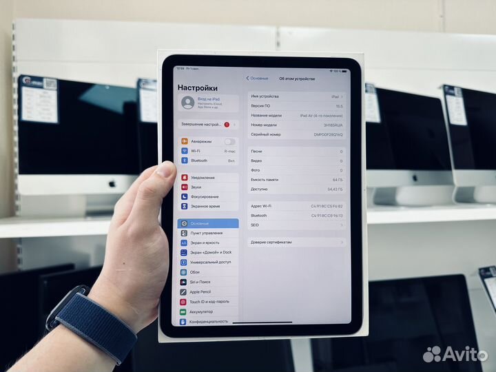 iPad Air 4 (2020) Wi-Fi Sky Blue как новый (1402)