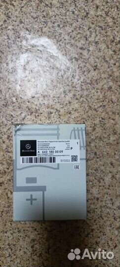 Масленый фильтр на Мерседес