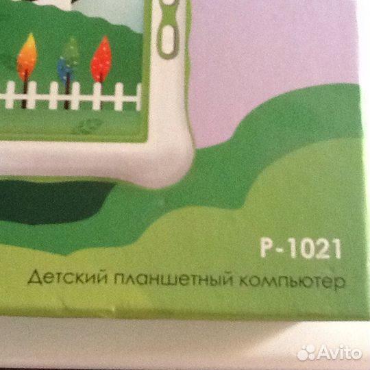 Детский планшет