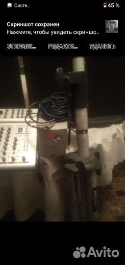 Акустические колонки электроника