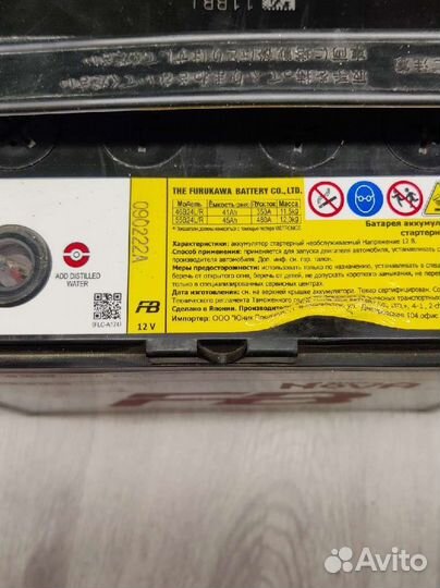 Аккумулятор Honda Accord 7