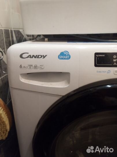 Стиральная машина с сушкой Канди