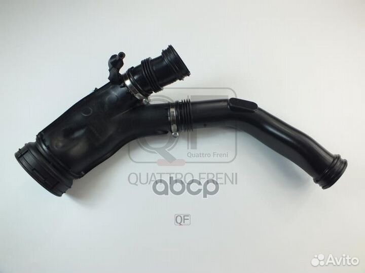 Патрубок воздушного фильтра QF36A00531 quattro