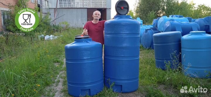 Емкость кубовая 600 л / еаэс / от производителя