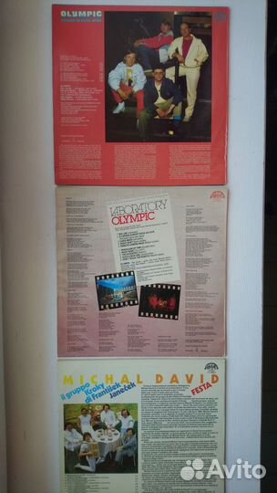 3 винила с записями чехословацких поп- рок- групп