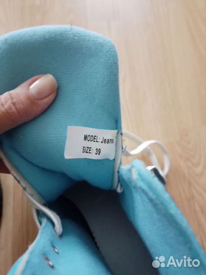 Женские коньки